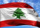 لبنان ليس قلب إيران، والسيادة اللبنانية ستنتصر