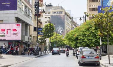 نهاية حزينة لشارع الحمرا