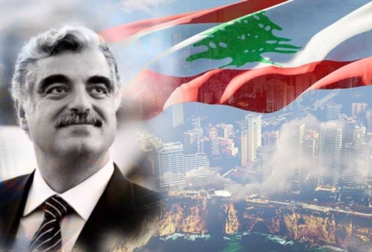 رفيق الحريري واستراتيجية التنمية البشرية والاجتماعية