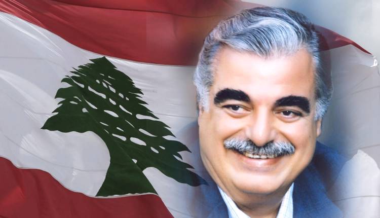 واحد وعشرون عامًا على اغتيال رفيق الحريري: سنّ السقوط